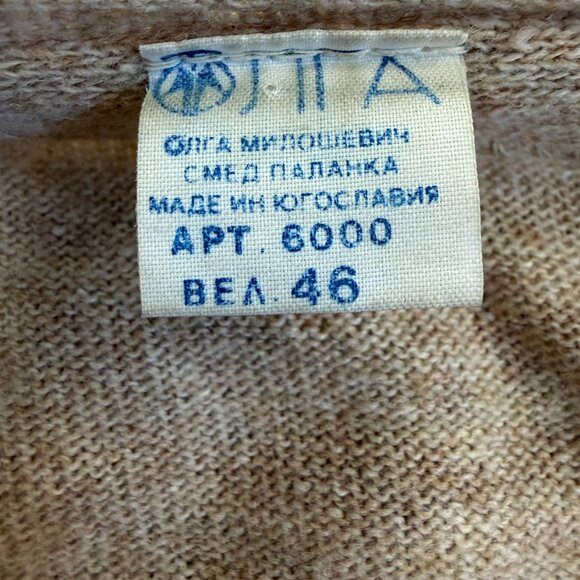 VINTAGE 70s Argyle Indie Grunge Grandpa Tan Brown Cardigan Sweater M/L - Picture 12 of 12